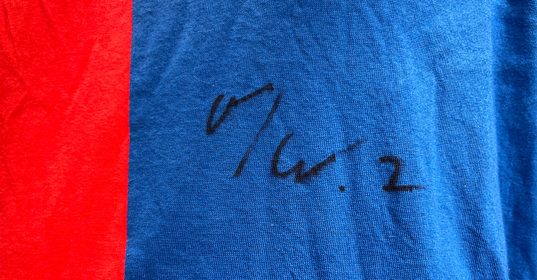 HSV Shirt Mikelbrencis   HSV Shirt Mikelbrencis