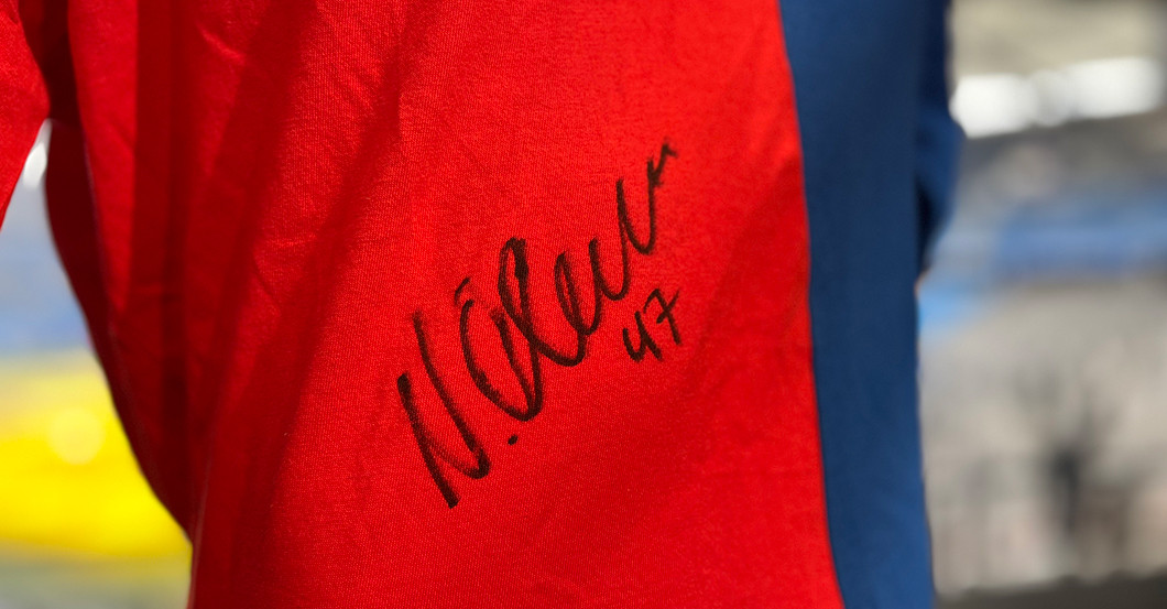 HSV Shirt Oliveira   HSV Shirt Oliveira