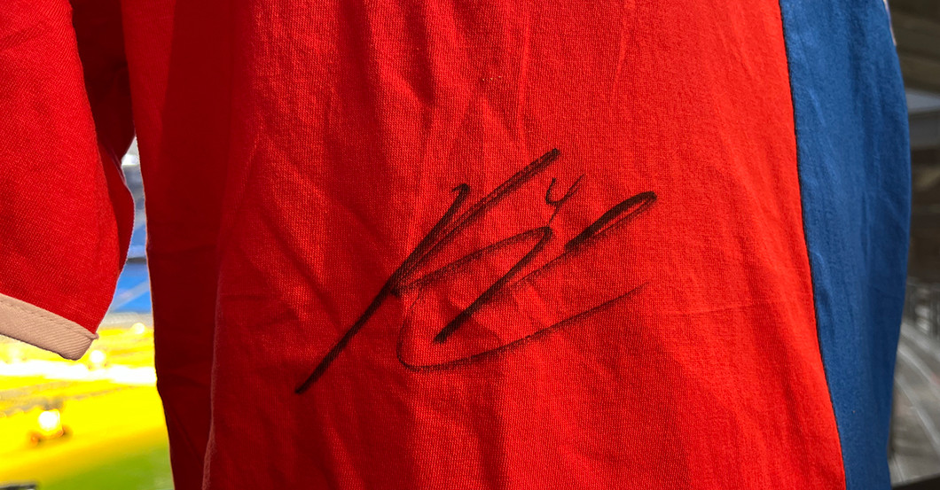 HSV Shirt Schonlau   HSV Shirt Schonlau