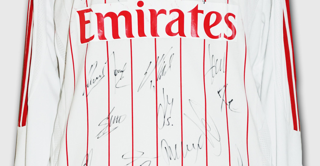 HSV Trikot 2008 2009   HSV Trikot 2008 2009