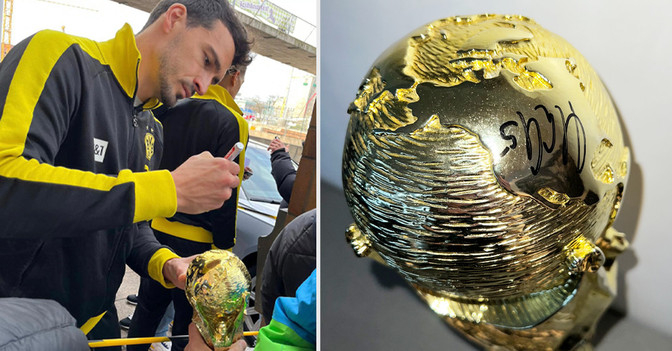 Hummels Pokal   Hummels Pokal