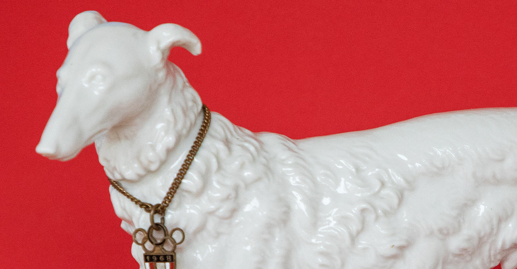 Hund Hutschenreuther    Hund Hutschenreuther