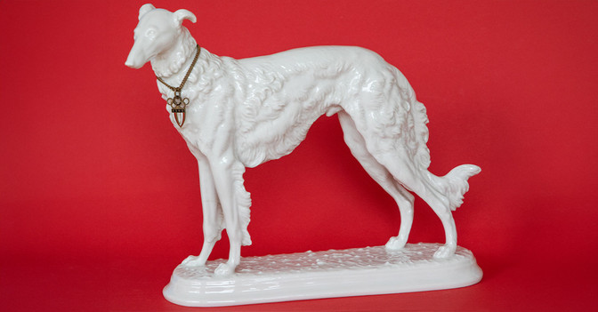 Hund Hutschenreuther    Hund Hutschenreuther