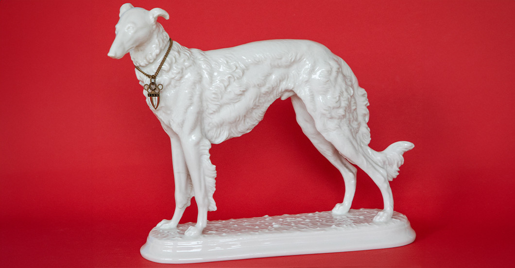 Hund Hutschenreuther    Hund Hutschenreuther