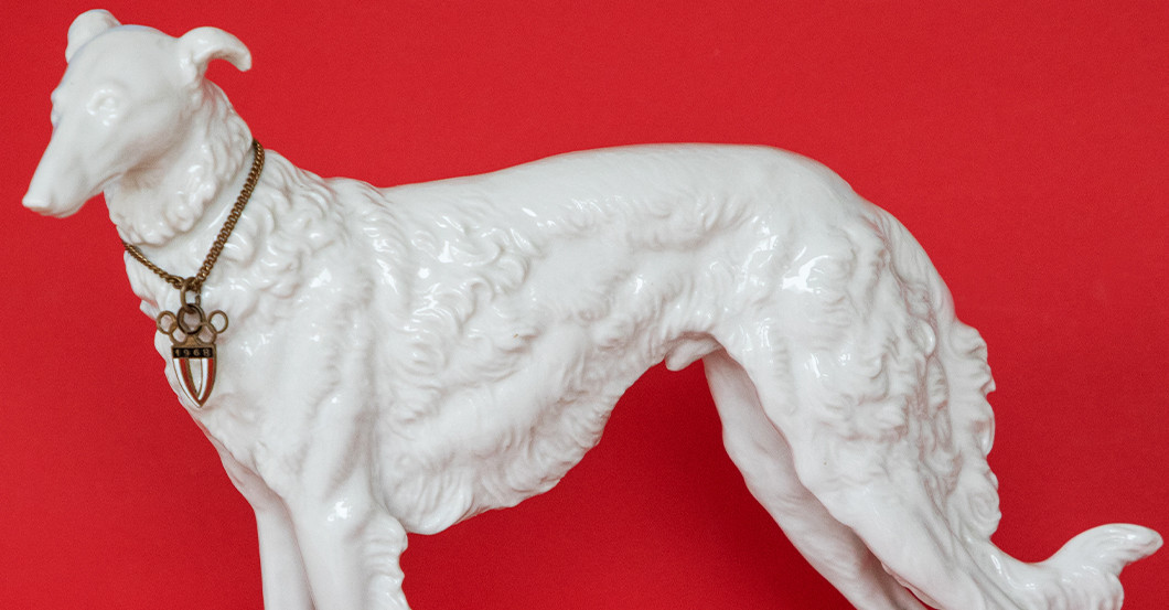 Hutschenreuther Windhund   Hutschenreuther Windhund