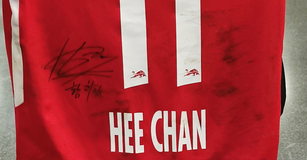 Hwang Pokaltrikot   Hwang Pokaltrikot