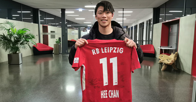 Hwang Pokaltrikot   Hwang Pokaltrikot