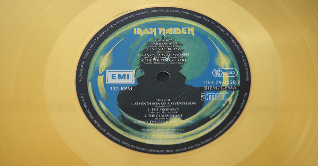Iron Maiden Award   Iron Maiden Award