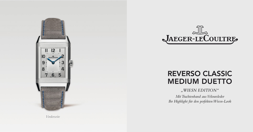 Jaeger LeCoultre Reverso   Jaeger LeCoultre Reverso