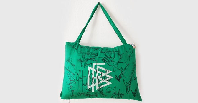 JC Kissen WM 1974   JC Kissen WM 1974