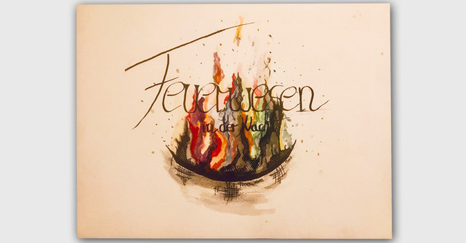 Joris Feuerwesen   Joris Feuerwesen