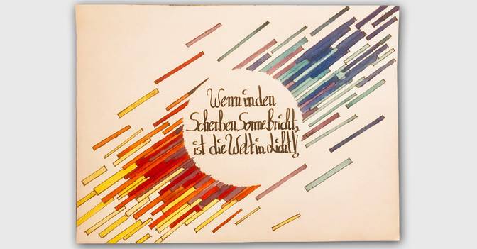 Joris Rom   Joris Rom