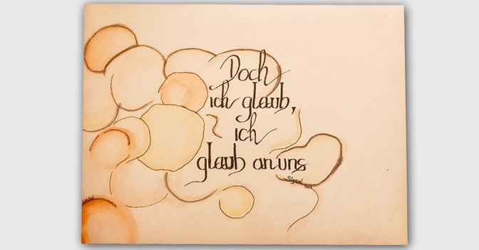 Joris Signal   Joris Signal