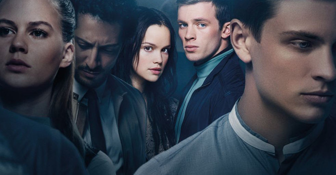 Jugend ohne Gott Premiere   Jugend ohne Gott Premiere