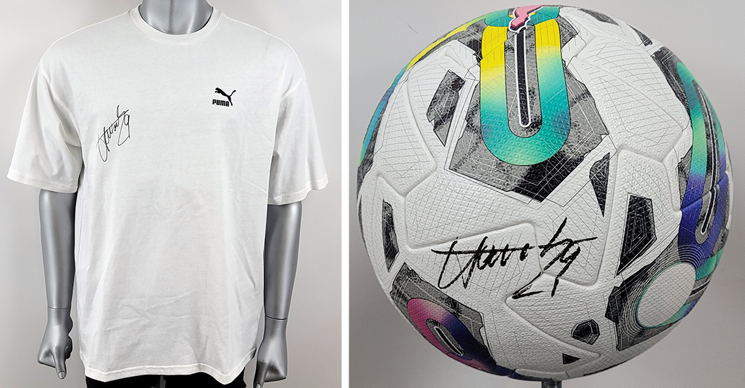 Kai Havertz Fanpaket   Kai Havertz Fanpaket