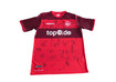 Kaiserslautern Trikot 