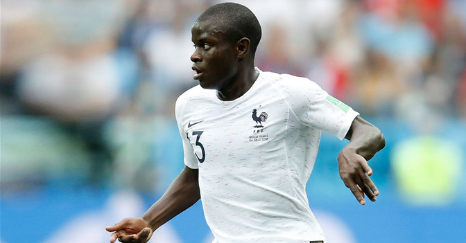  Kante Frankreich Trikot  