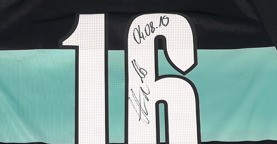 Karazor Sondertrikot   Karazor Sondertrikot