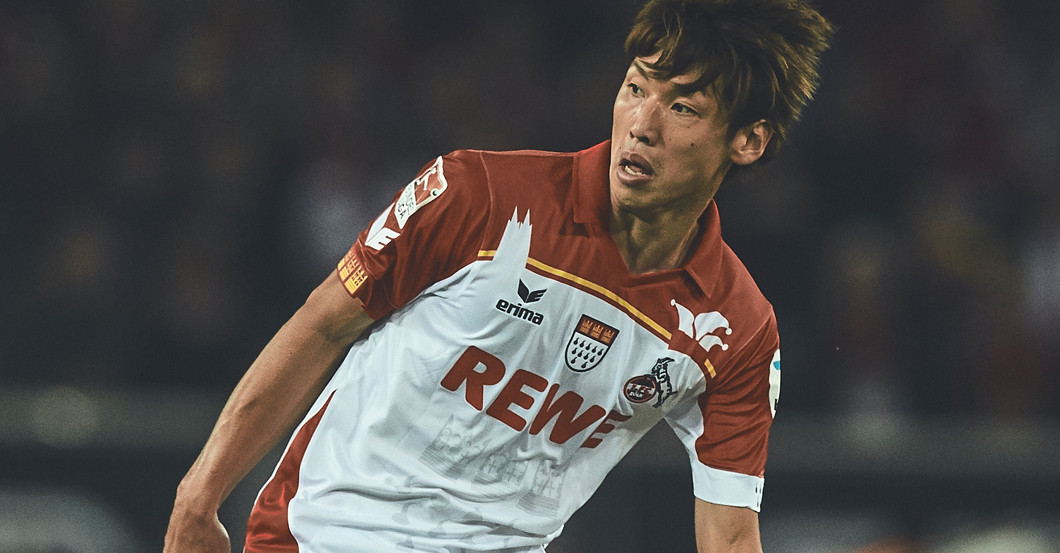 Karnevalstrikot Osako   Karnevalstrikot Osako