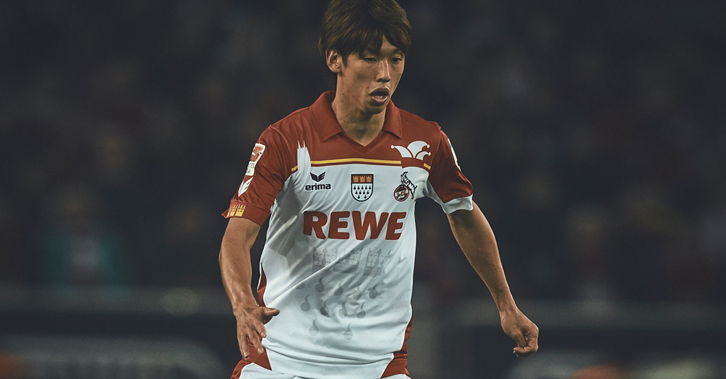 Karnevalstrikot Osako   Karnevalstrikot Osako