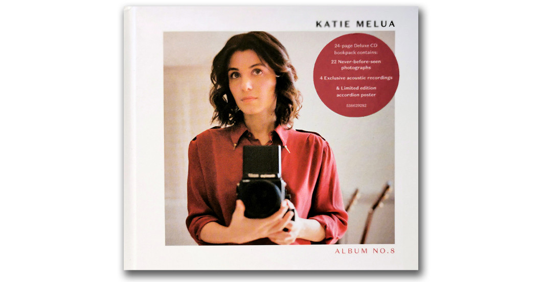  Katie Melua CD Poster 