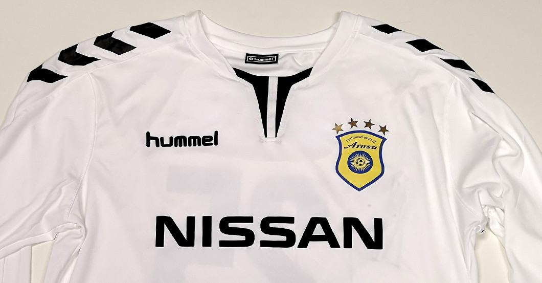 Kevin Kuranyi Trikot   Kevin Kuranyi Trikot