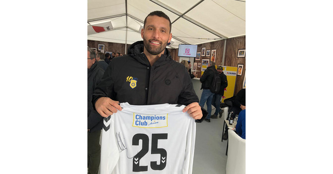 Kevin Kuranyi Trikot   Kevin Kuranyi Trikot