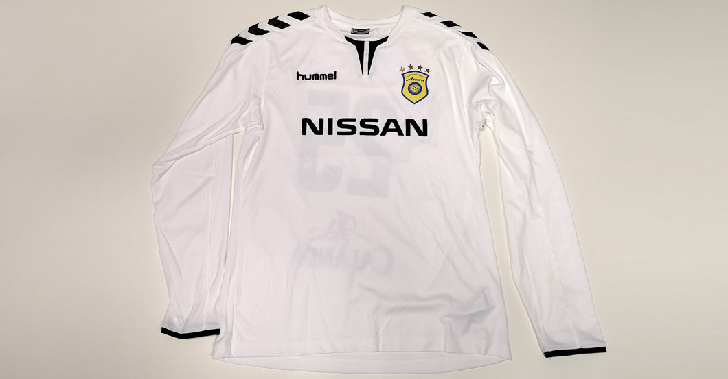 Kevin Kuranyi Trikot   Kevin Kuranyi Trikot