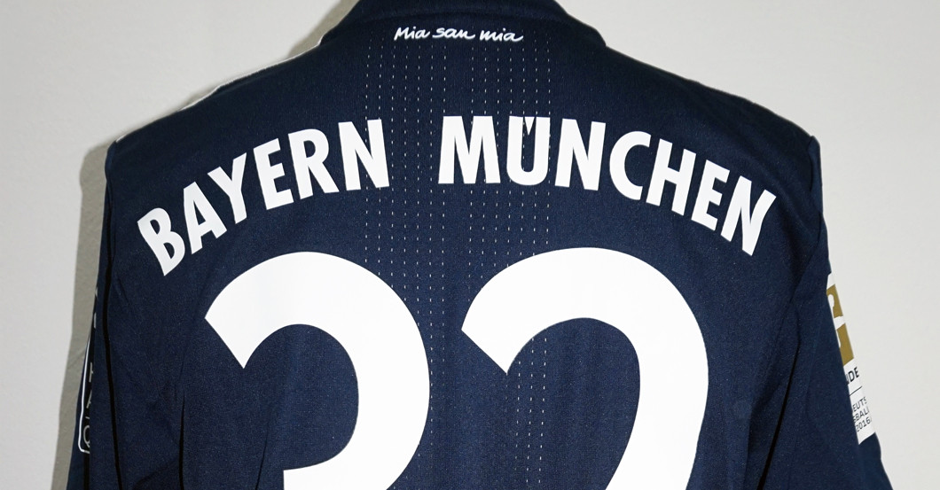 Kimmich Awaytrikot   Kimmich Awaytrikot