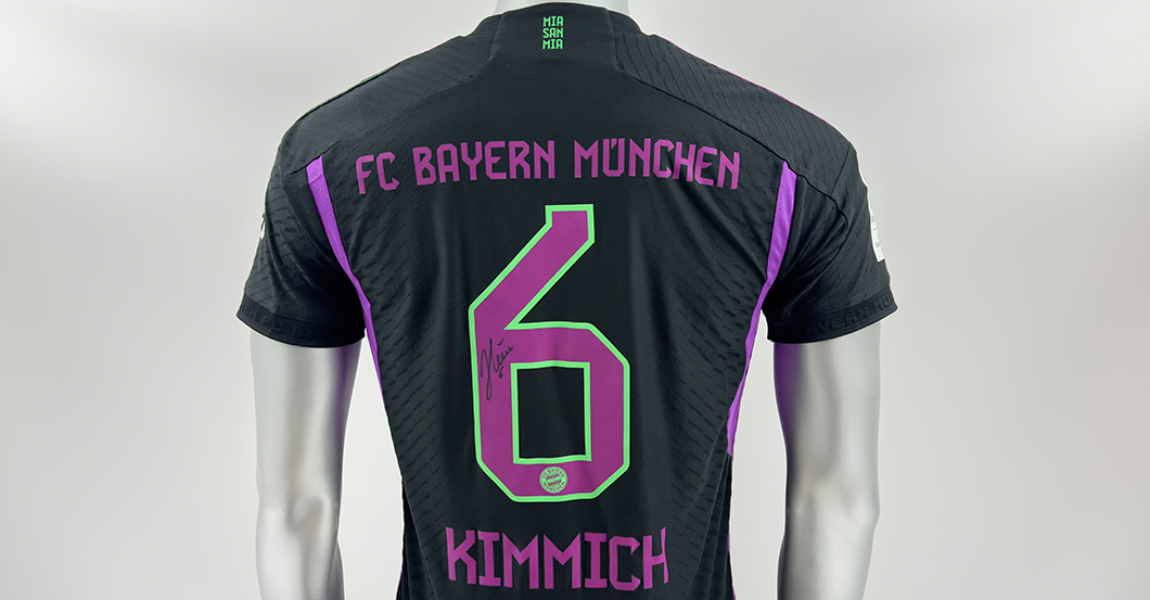Kimmich Spielertrikot   Kimmich Spielertrikot