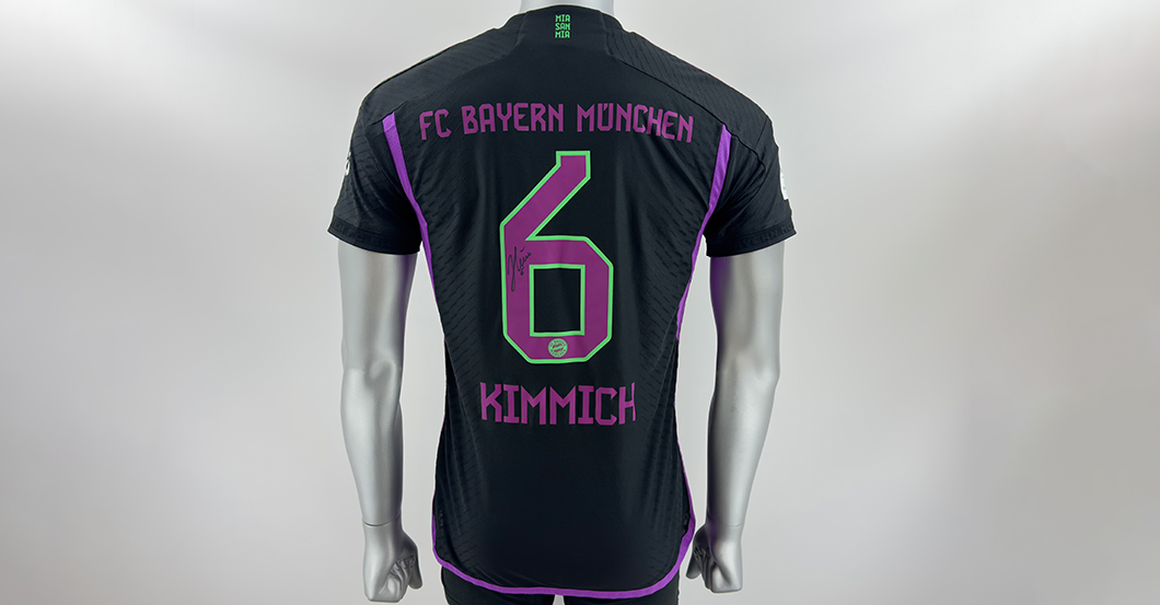Kimmich Spielertrikot   Kimmich Spielertrikot