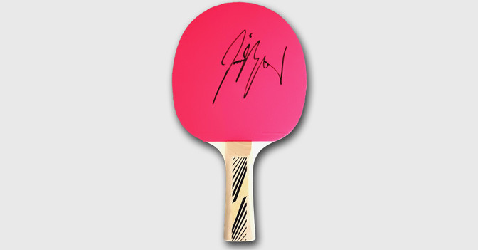 Kio Boll Schläger beige   Kio Boll Schläger beige