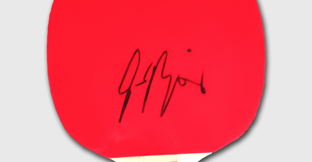 Kio Boll Schläger rot   Kio Boll Schläger rot