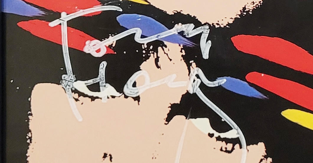 KL Asylum KISS    KL Asylum KISS