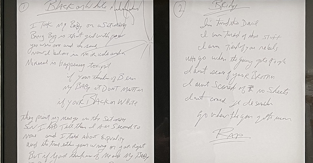 KL Black or White   KL Black or White