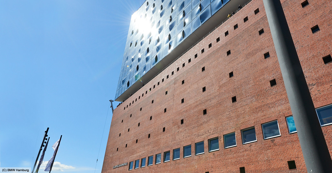 Konzert Elbphilharmonie   Konzert Elbphilharmonie