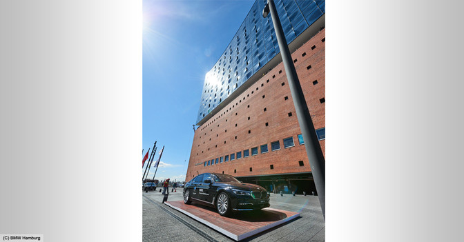 Konzert Elbphilharmonie   Konzert Elbphilharmonie