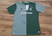  KS Werder Trikot 