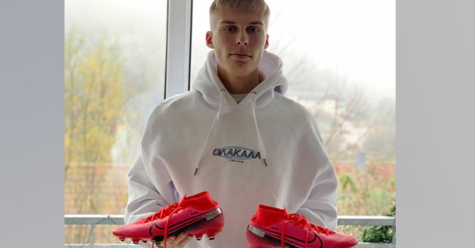 Kudala Schuhe   Kudala Schuhe