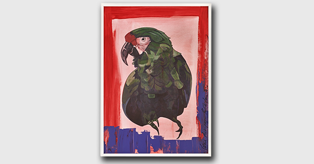 Kunst Auersperg Rotterdam   Kunst Auersperg Rotterdam