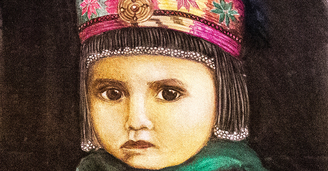 Kunstwerk Mardanzei   Kunstwerk Mardanzei