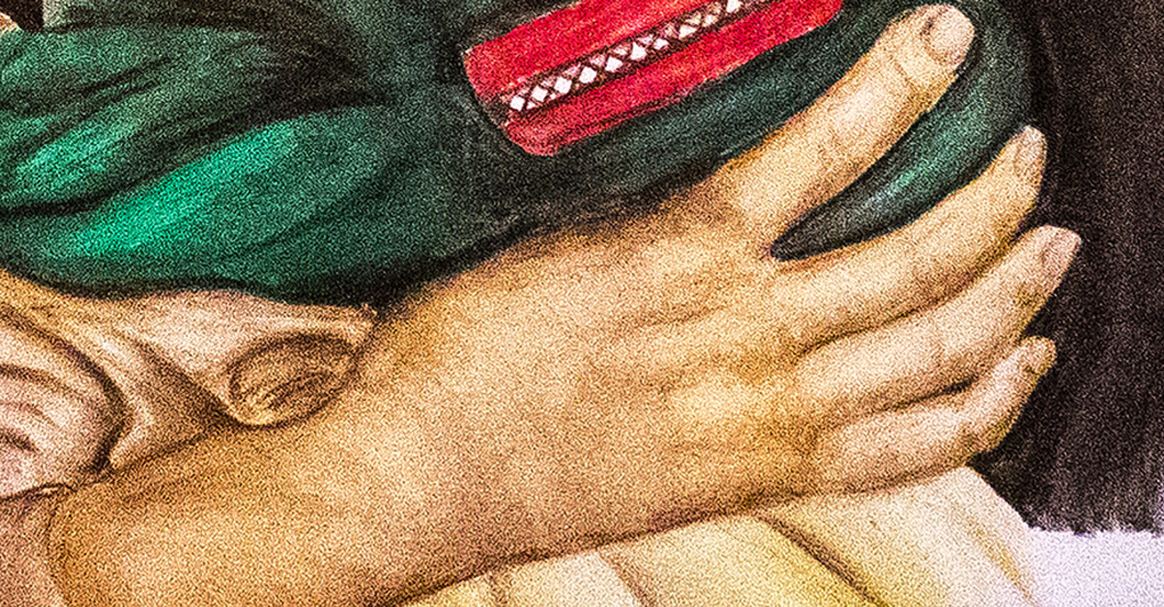 Kunstwerk Mardanzei   Kunstwerk Mardanzei