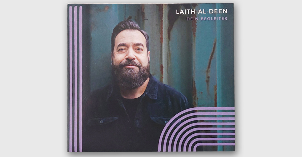 Laith Al-Deen Gitarre   Laith Al-Deen Gitarre