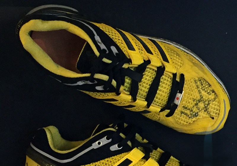 Laufschuhe Kagawa   Laufschuhe Kagawa