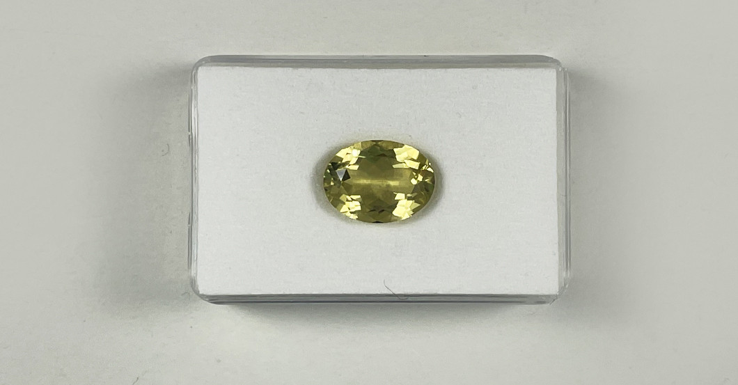 Lemon Citrin 9 Karat   Lemon Citrin 9 Karat