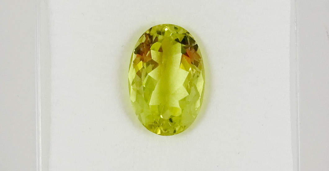 Lemon Citrin oval   Lemon Citrin oval