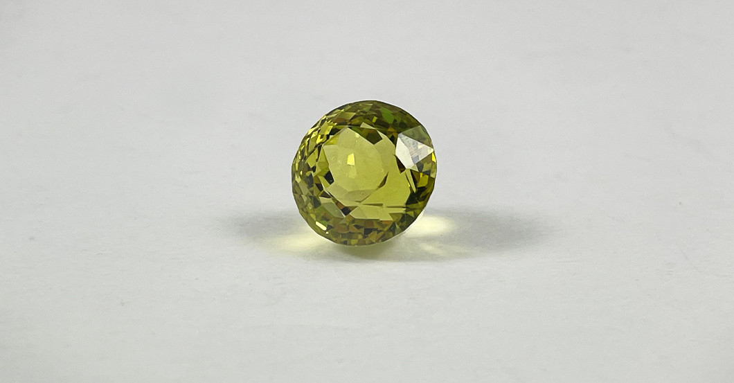 Lemon Citrin rund   Lemon Citrin rund