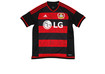  Leverkusen Trikot  