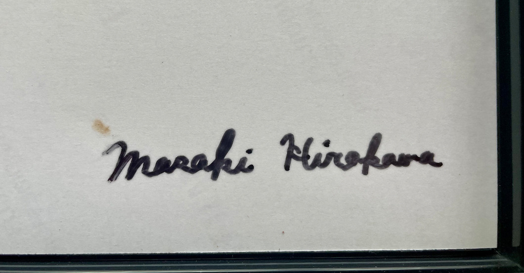 LF Kunstwerk Hirokawa   LF Kunstwerk Hirokawa