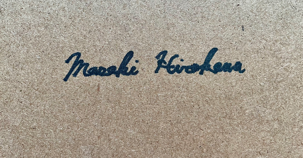 LF Kunstwerk Hirokawa   LF Kunstwerk Hirokawa